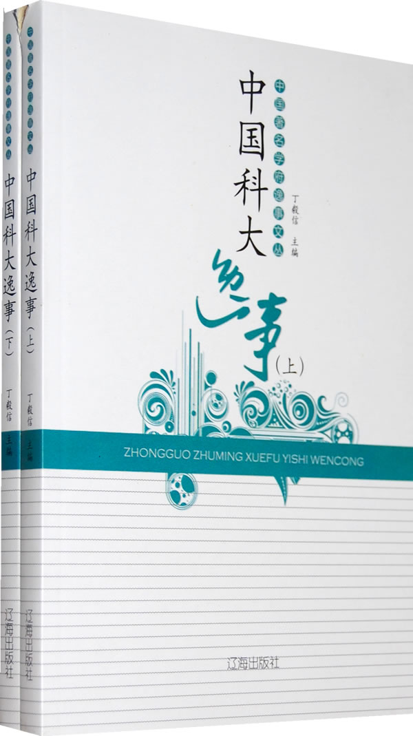 ‘开云电竞官网’南京市的白癜风专科医院是哪家(图2) 开云电竞官网