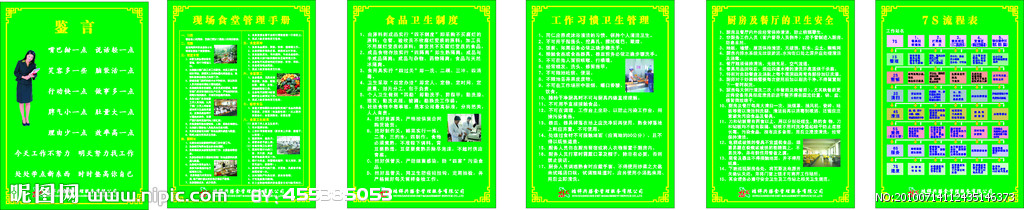 开云电竞|嘴唇发紫是不是有什么疾病呢?还是预兆着哪个身体器官出现了问题?(图3) 开云电竞app下载安装