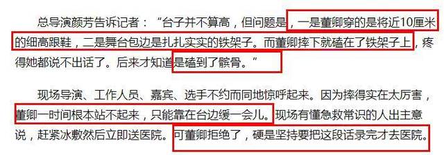 开云电竞app下载安装