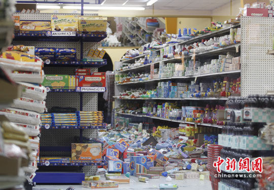 开云电竞app下载安装