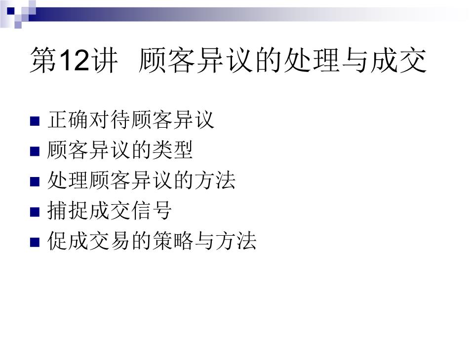 为完成穿刺,医生手指被患儿咬了15分钟!感动背后是令人悲伤的真相……-开云电竞官网(图1) 开云电竞官网