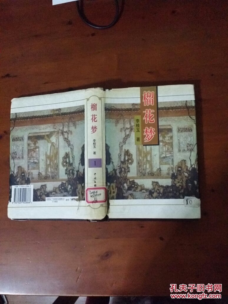 开云电竞app下载安装