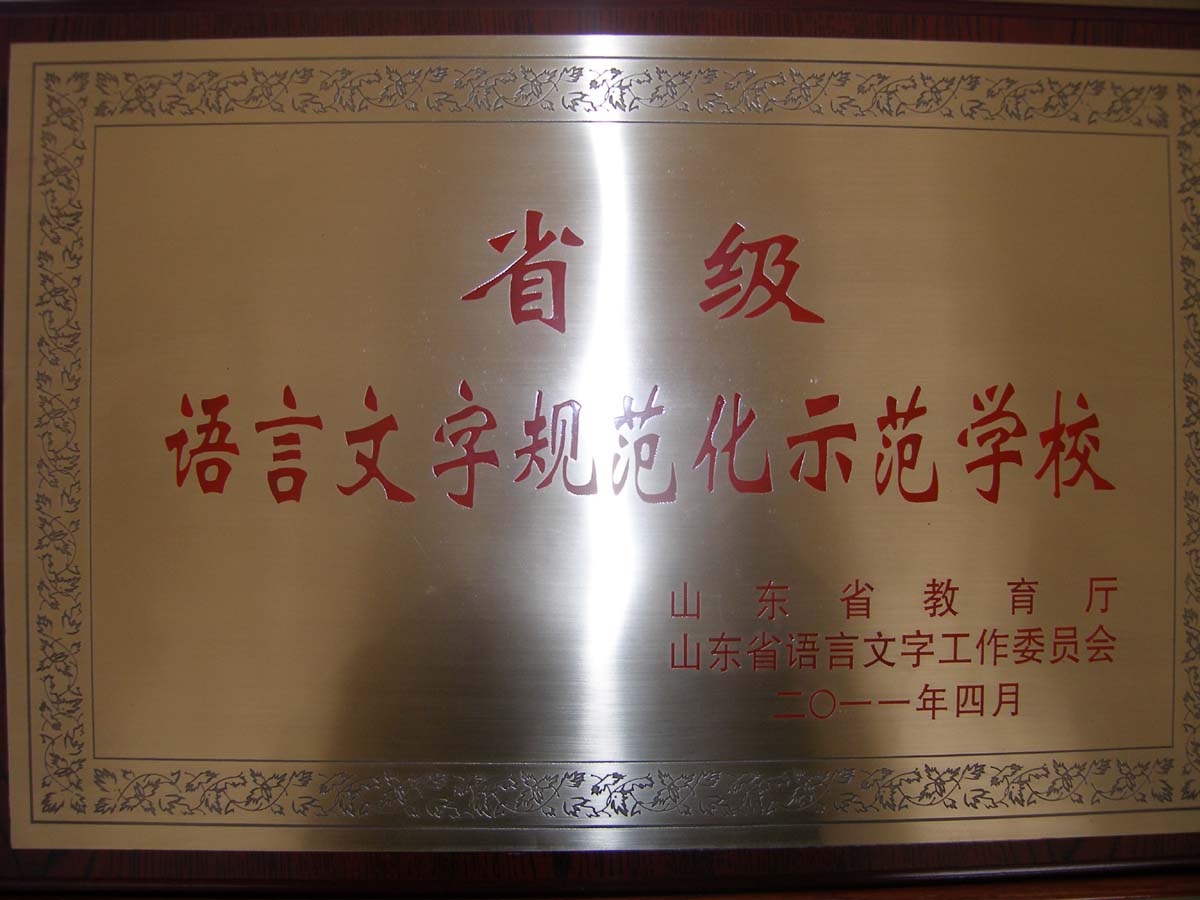 开云电竞app下载安装