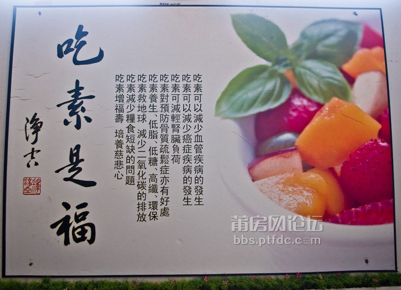 ‘开云电竞’重庆专治生殖器疱疹医院哪家好(图4) 开云电竞官网