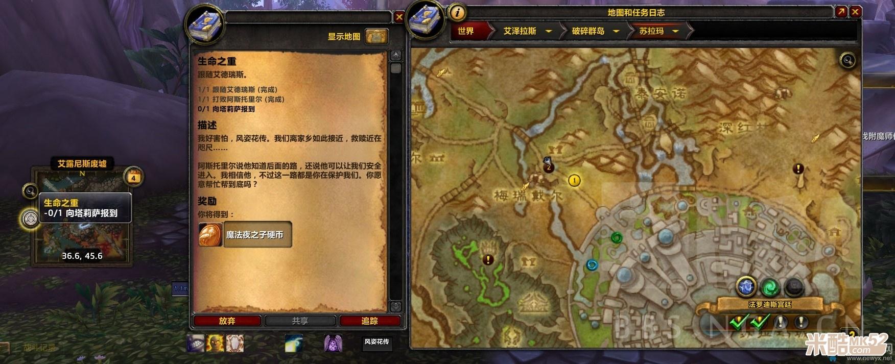 ‘开云电竞’重庆专治生殖器疱疹医院哪家好(图3) 开云电竞app下载安装