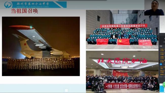 【开云电竞app下载安装】北京举行2013年高职院校文秘速录专业技能大赛(图2) 开云电竞官网