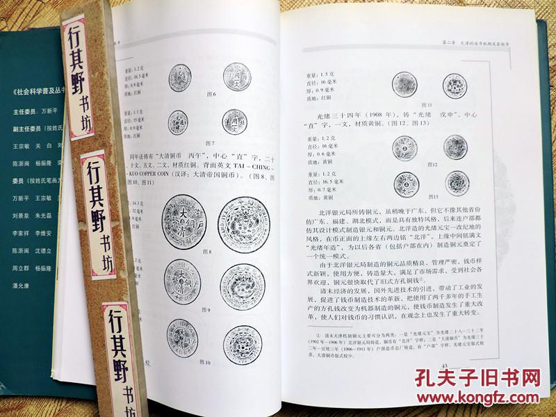 全国机械行业数字化设计与增材制造职教集团在芜湖成立-开云电竞官网(图1) 开云电竞app下载安装