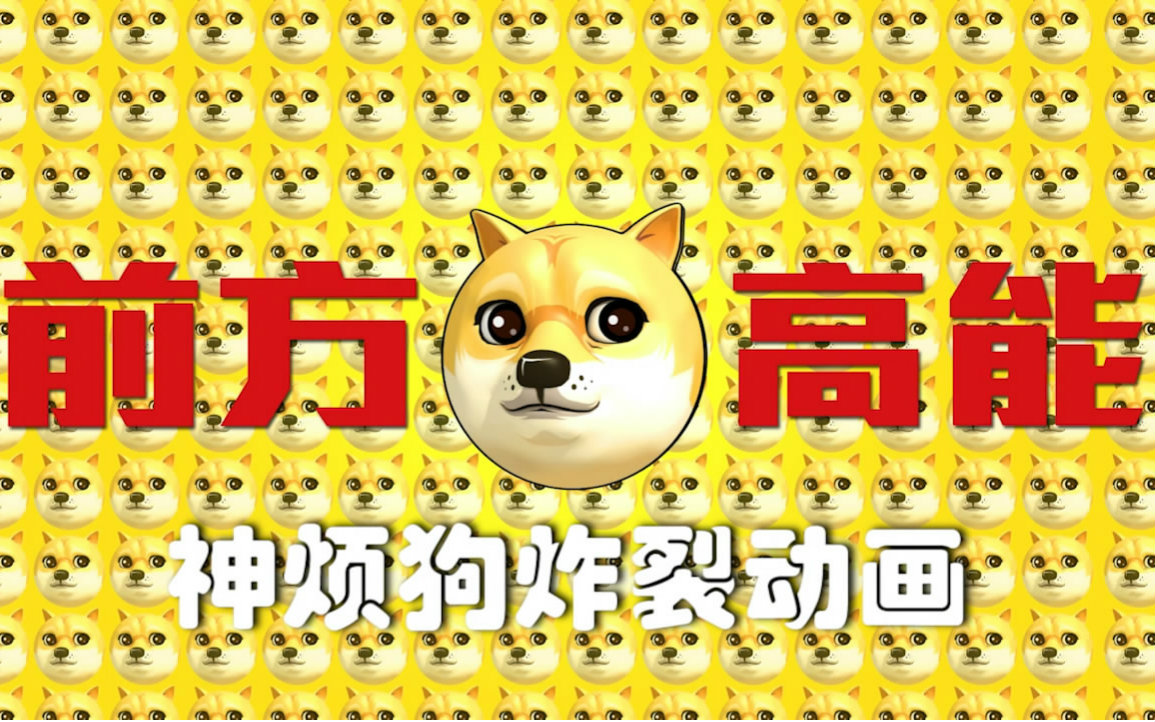 衡阳治疗扁平疣的费用‘开云电竞’(图1) 开云电竞官网