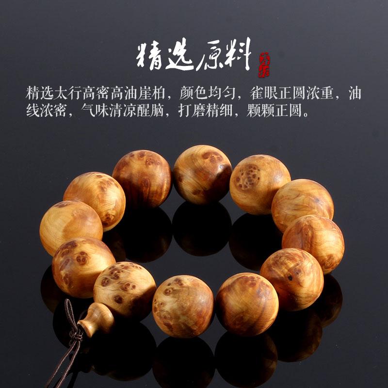 开云电竞app下载安装