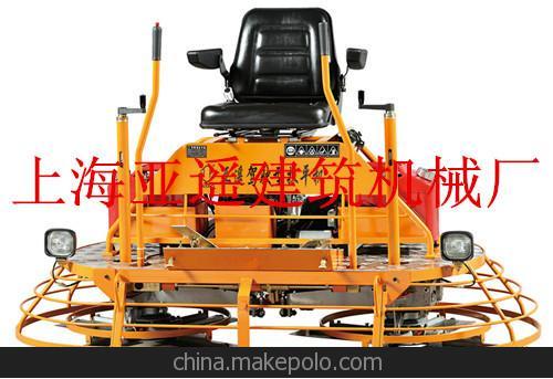 马云谈健康:十年后癌症将困扰每一个家庭:开云电竞app下载安装(图2) 开云电竞官网