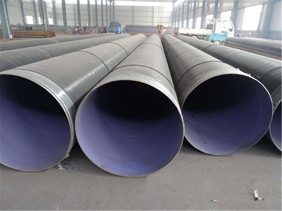 开云电竞app下载安装