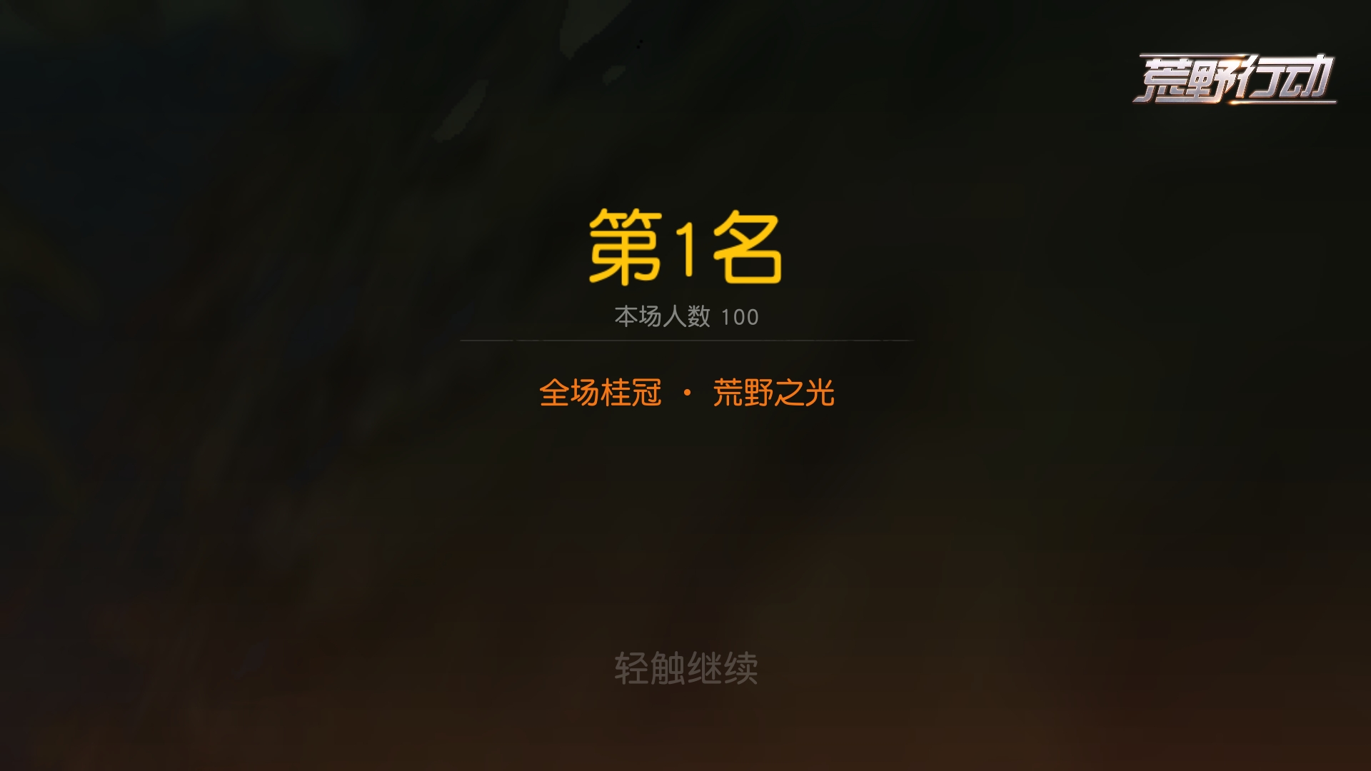 开云电竞app下载安装