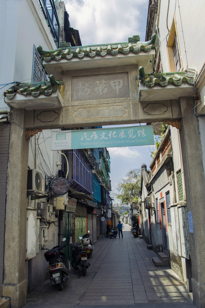 开云电竞app下载安装