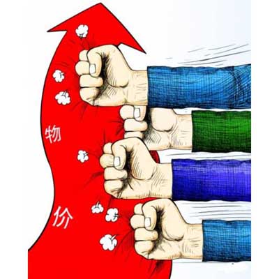 开云电竞app下载安装