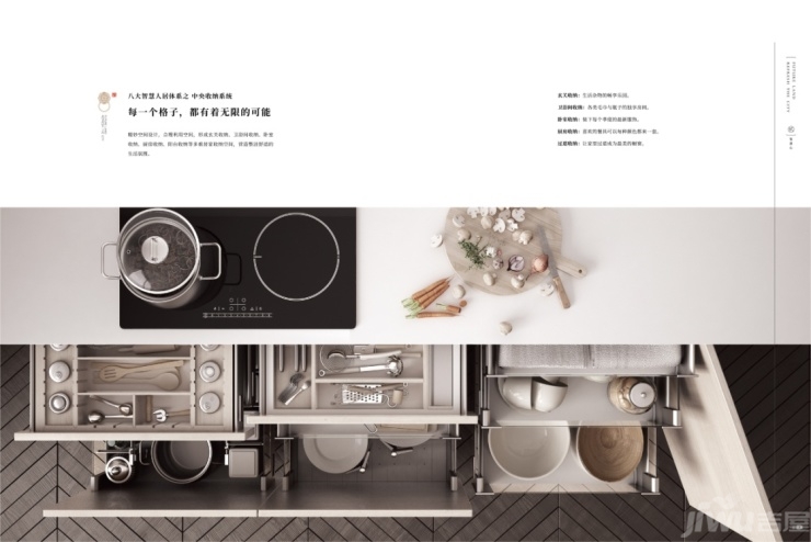 开云电竞app下载安装