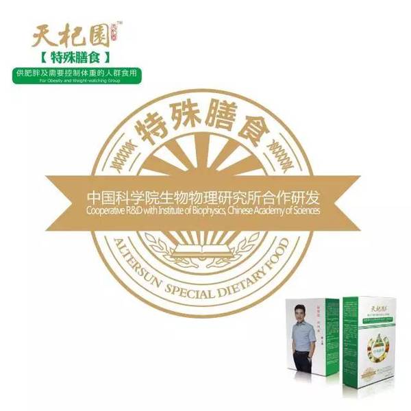 ‘开云电竞app下载安装’消融电极的规格有哪些?消融电极要连接什么?(图2) 开云电竞官网