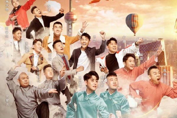 贵州百所职校学生比拼技能为就业“热身”:开云电竞官网(图3) 开云电竞app下载安装