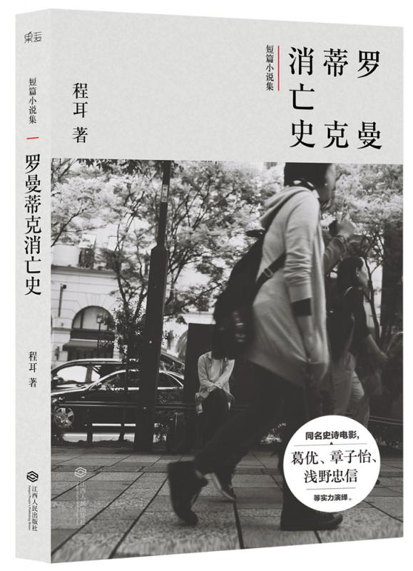50多名内蒙古人大代表参观考察惠斯安普健康风险评估设备‘开云电竞app下载安装’(图2) 开云电竞app下载安装