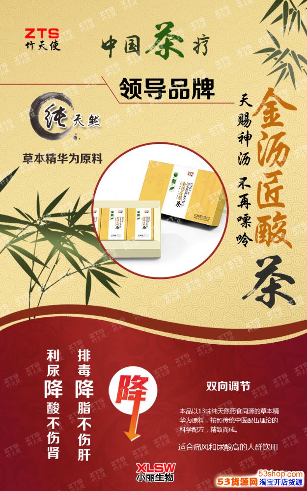 开云电竞app下载安装