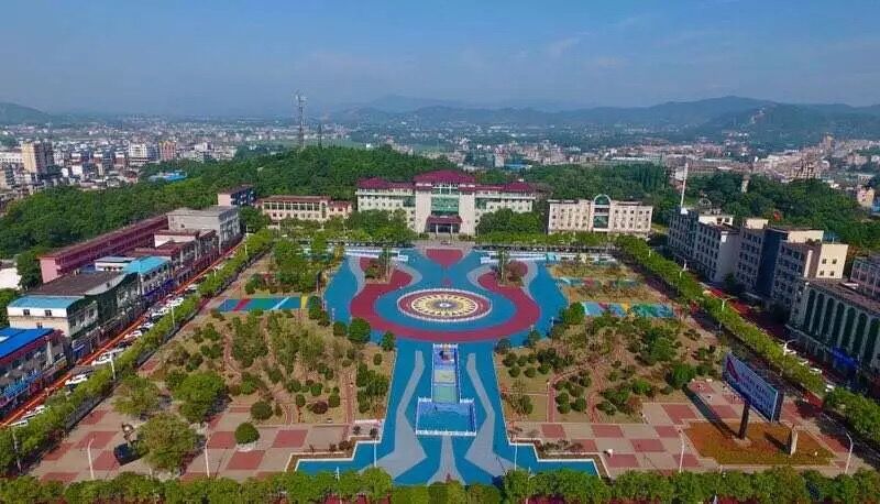 “开云电竞官网”贵阳怀孕女性孕酮低怎么办(图2) 开云电竞官网