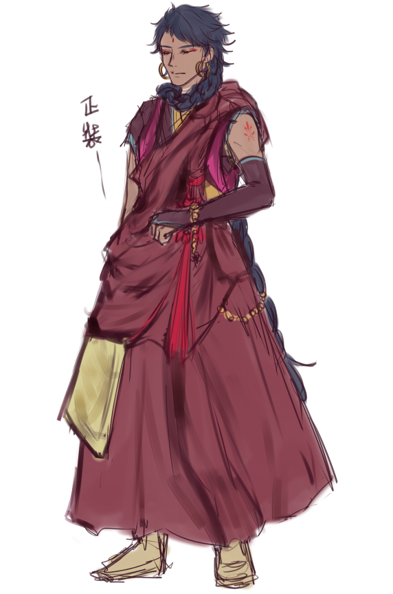 开云电竞app下载安装:都江堰学生何棋获全国中职技能大赛金牌(图2) 开云电竞app下载安装