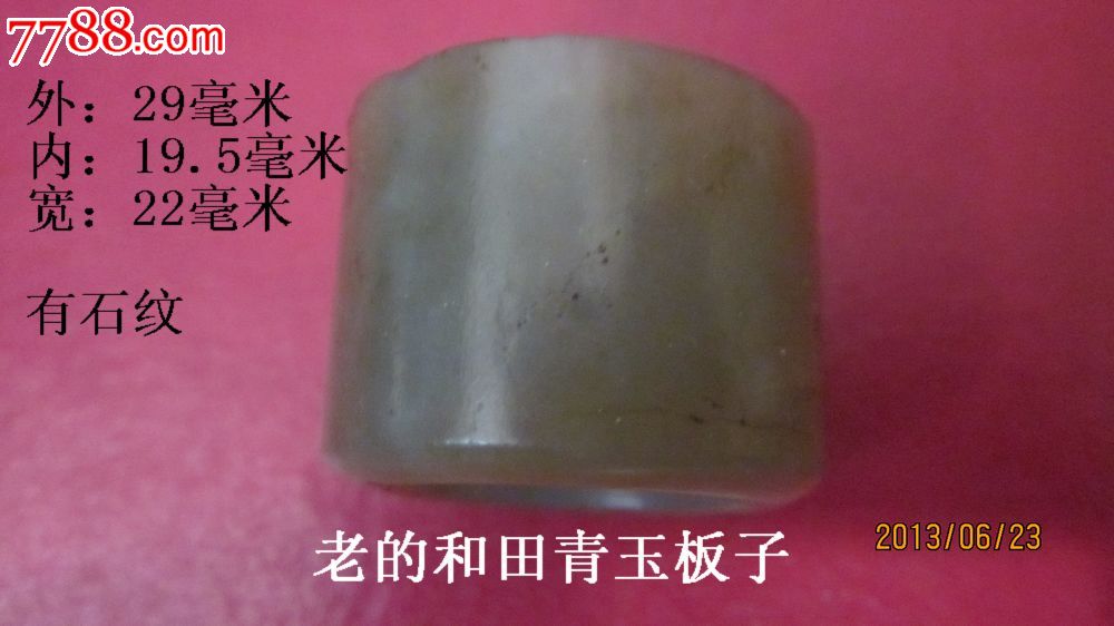 【开云电竞app下载安装】静态防压疮床垫与防褥疮气垫的区别(图3) 开云电竞官网