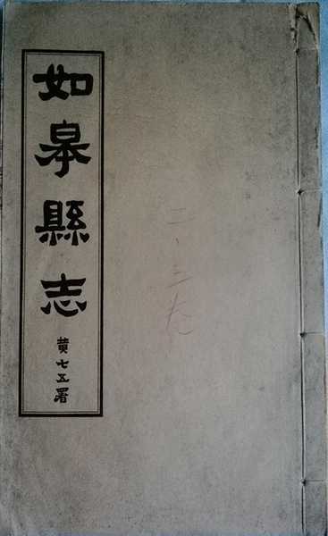 藿香正气水有什么作用 藿香正气水的妙用【开云电竞官网】(图4) 开云电竞