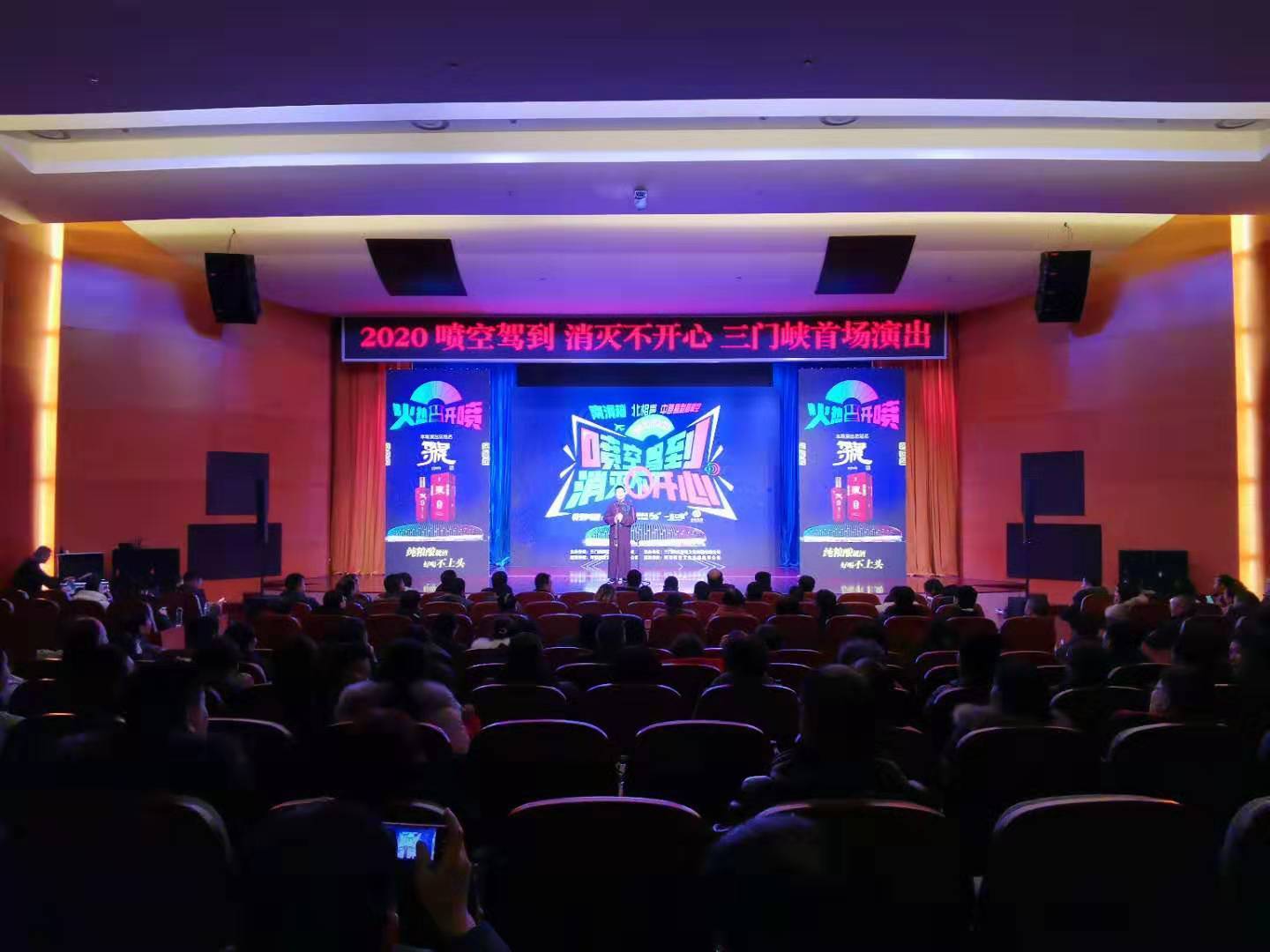 藿香正气水有什么作用 藿香正气水的妙用【开云电竞官网】(图2) 开云电竞app下载安装