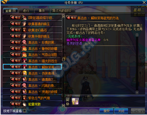 开云电竞-甘肃省教育部门将通过10项举措发展职教(图2) 开云电竞