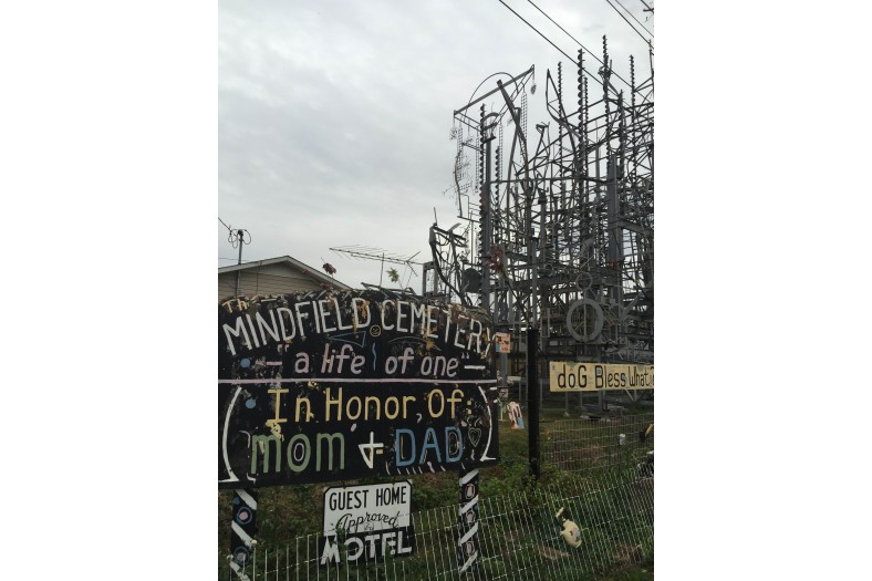 山东弘锐吊塔编辑对AX4280机型尿液分析仪常见故障的分析“开云电竞”(图1) 开云电竞官网