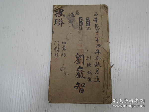 河南中职扩招3万人中专最低分数线240分“开云电竞app下载安装”(图1) 开云电竞app下载安装