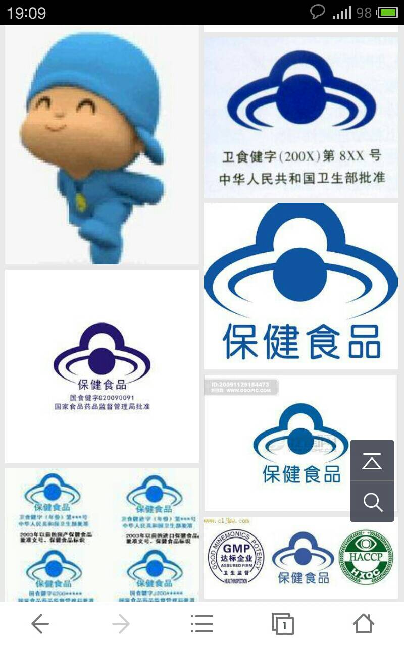 给宝宝喝酸奶 体质越喝越差是怎么回事?‘开云电竞’(图2) 开云电竞官网