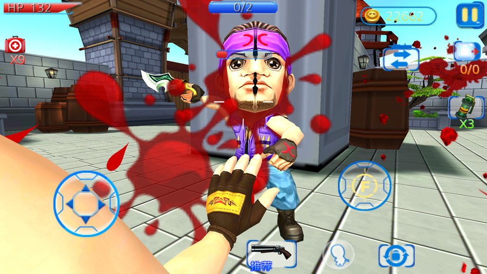 开云电竞app下载安装