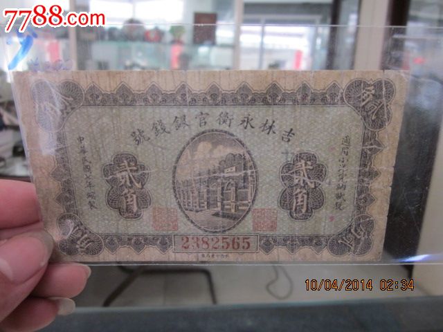 给宝宝喝酸奶 体质越喝越差是怎么回事?‘开云电竞’(图1) 开云电竞官网