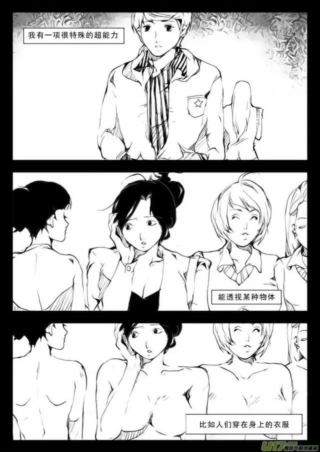 开云电竞官网|德育报·安徽职业教育周刊震撼面世,服务职业教育推动职教发展(图1) 开云电竞官网