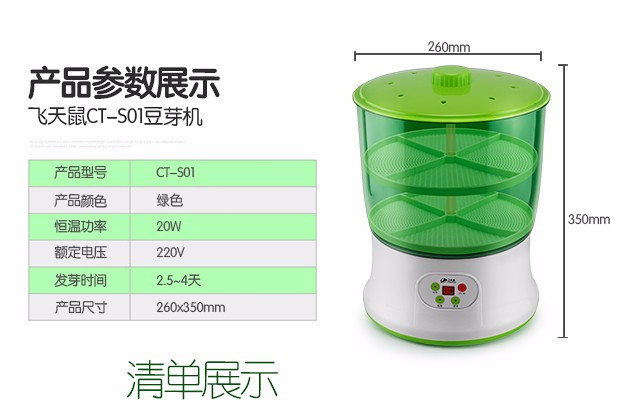 女人喝咖啡的好处与坏处 女性喝咖啡好吗?‘开云电竞app下载安装’(图4) 开云电竞app下载安装