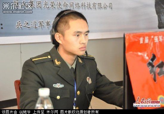 “开云电竞官网”7岁女童患上甲状腺癌脖子长硬块被忽视(图1) 开云电竞官网