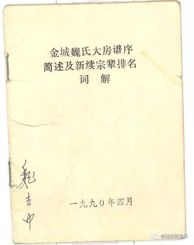 “开云电竞”中医怎样治疗腋臭(图2) 开云电竞官网