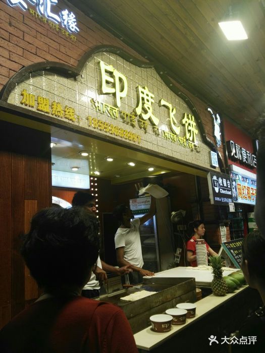 在蝙蝠身上发现长寿和抗癌的基因!-开云电竞官网(图3) 开云电竞官网