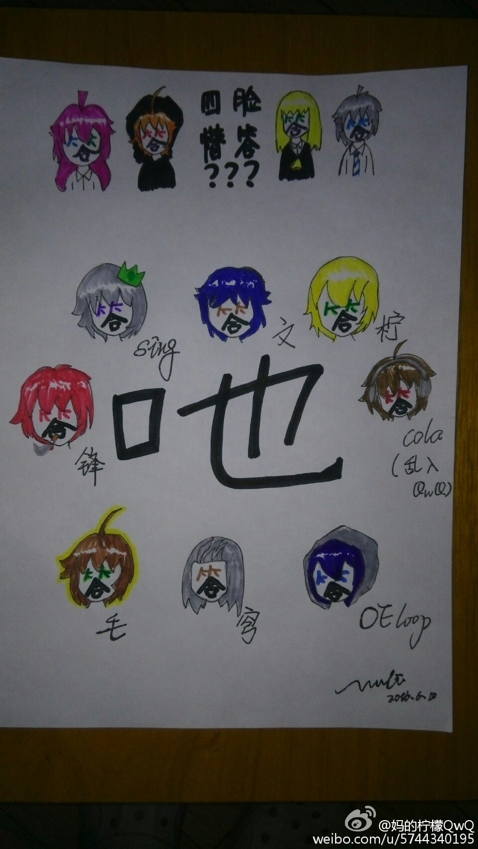 “开云电竞”2015年度中国高等院校声誉指数研究报告发布(图1) 开云电竞app下载安装