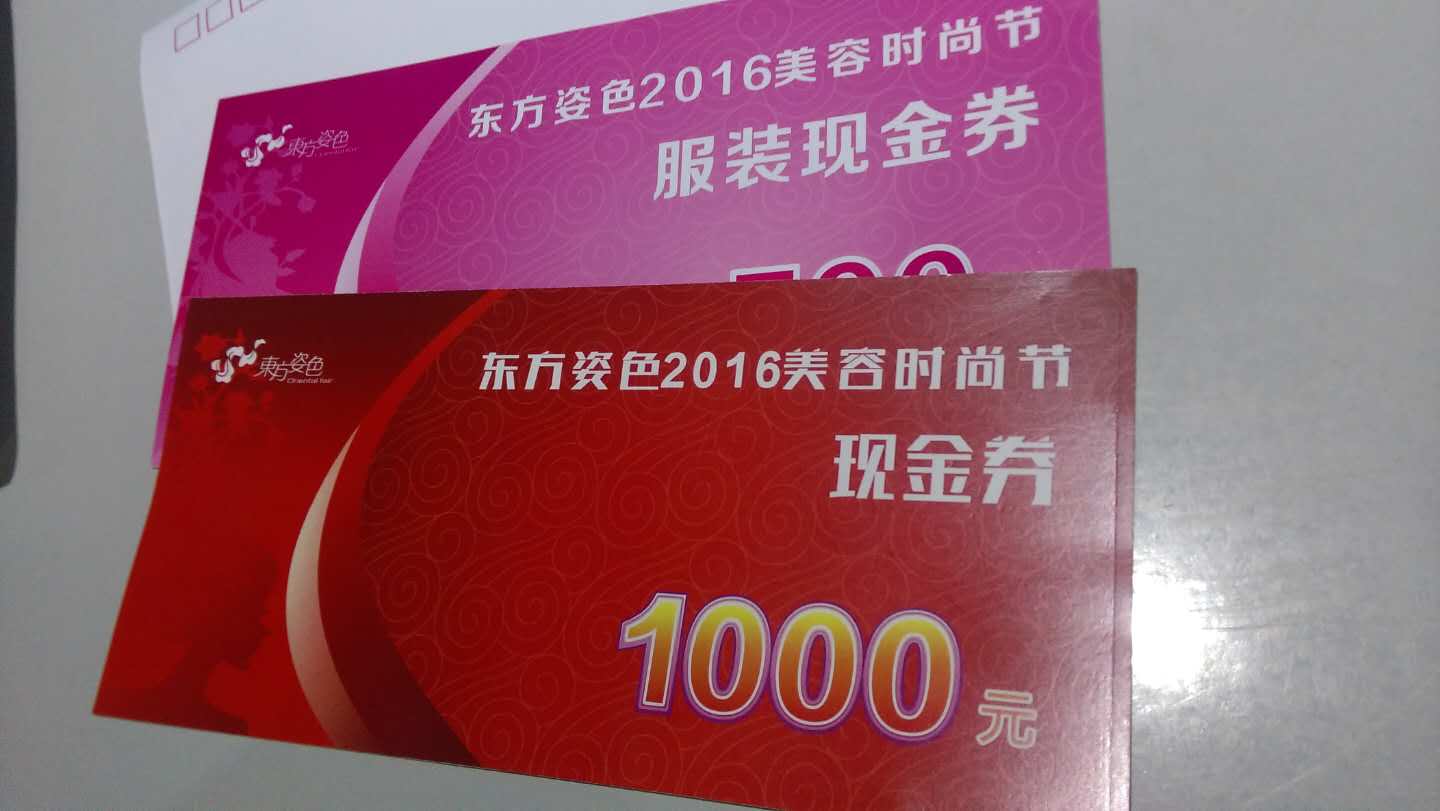 希望学院与成都工业学院正式开展校际战略合作【开云电竞】(图2) 开云电竞