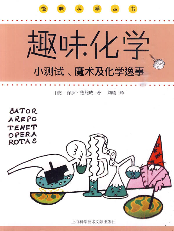 希望学院与成都工业学院正式开展校际战略合作【开云电竞】(图1) 开云电竞app下载安装