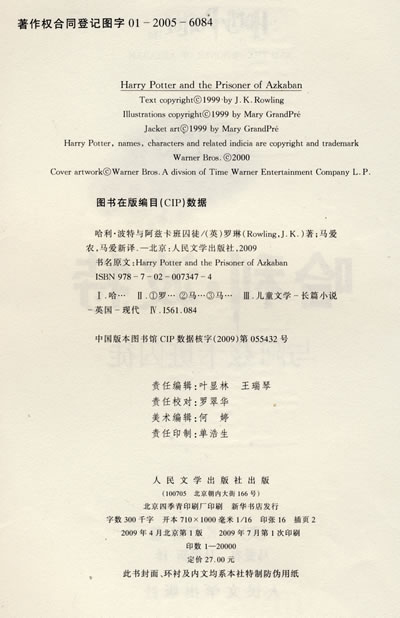 走路像“不倒翁”一家三代怪病缠身相继离世_开云电竞app下载安装(图1) 开云电竞