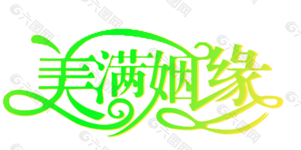 合肥华研白癜风医院:白癜风对青少年到底有哪些危害呢?:开云电竞官网(图1) 开云电竞