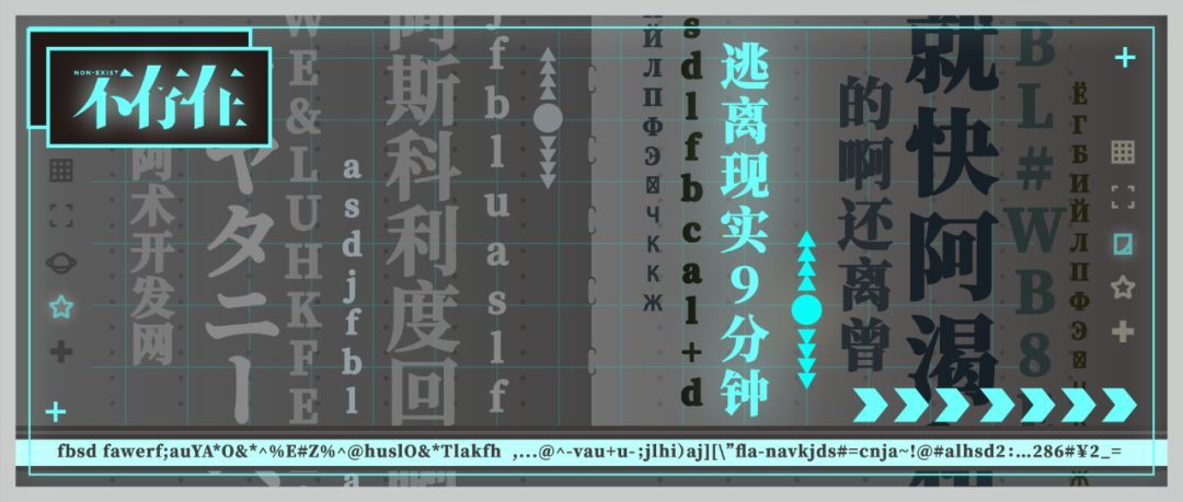 合肥华研白癜风医院:白癜风对青少年到底有哪些危害呢?:开云电竞官网(图3) 开云电竞app下载安装