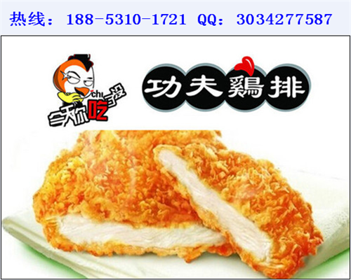 开云电竞app下载安装