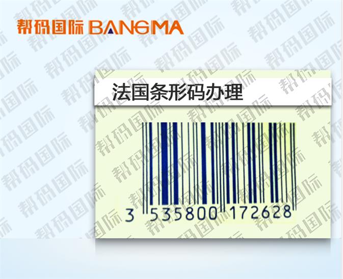 开云电竞app下载安装