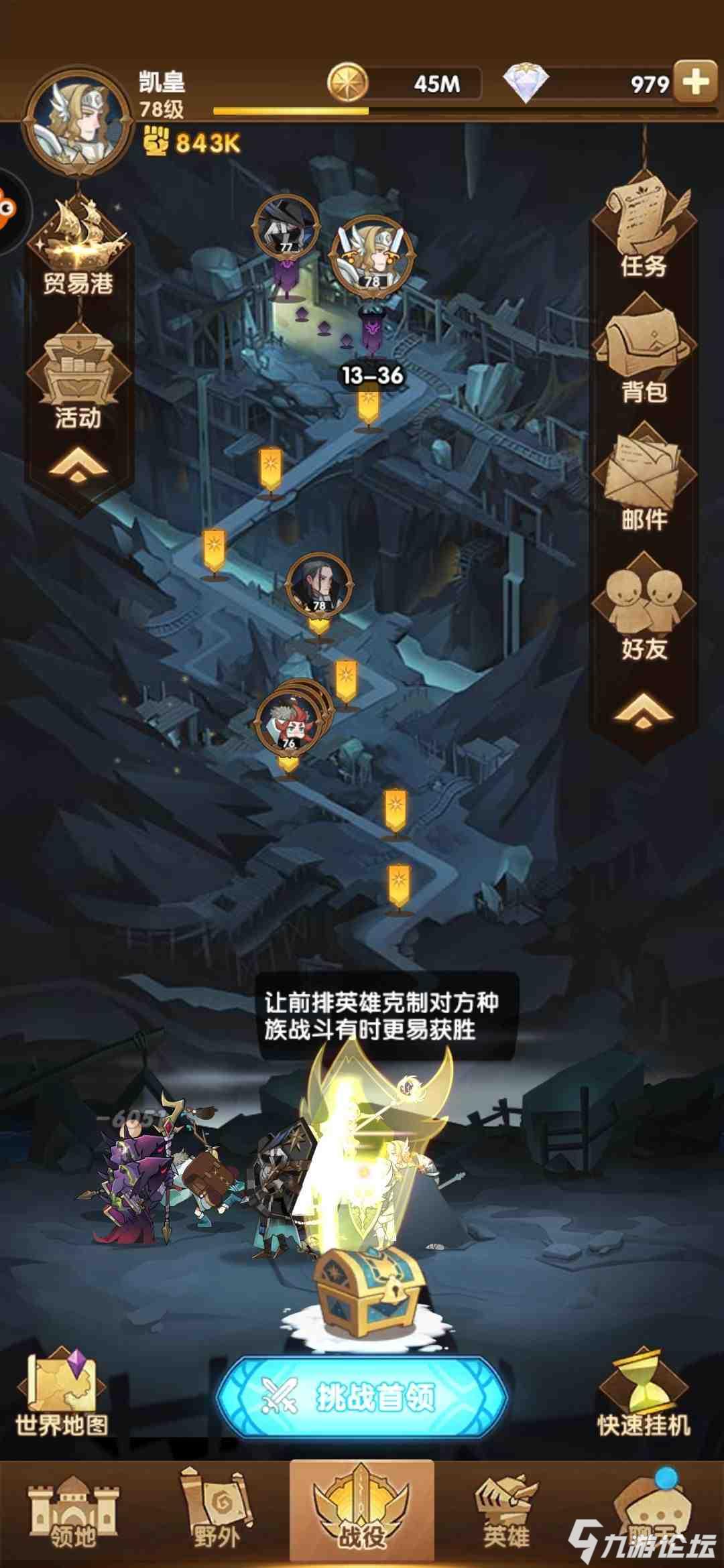 开云电竞:上班族必看,HRA请您收藏这份职业健康宝典(图2) 开云电竞官网