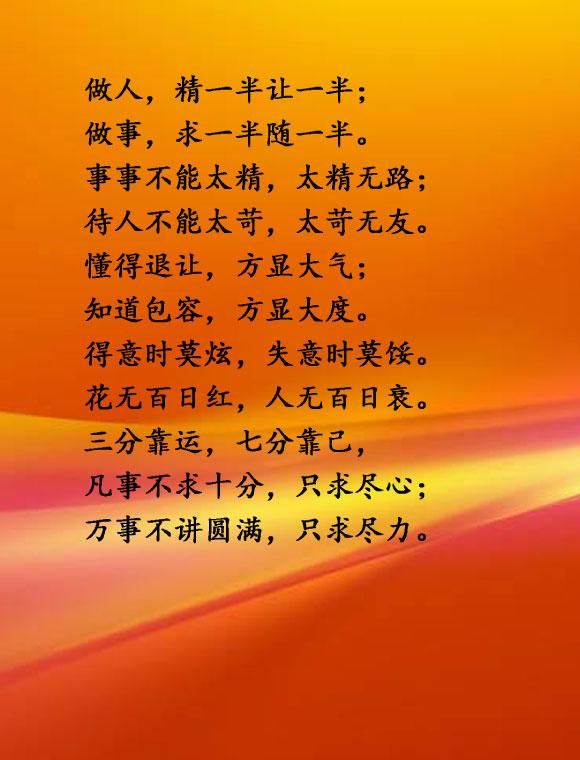 开云电竞app下载安装