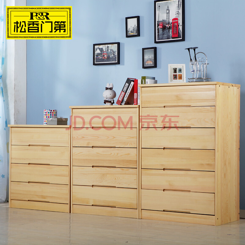 软件设计‘开云电竞’(图4) 开云电竞